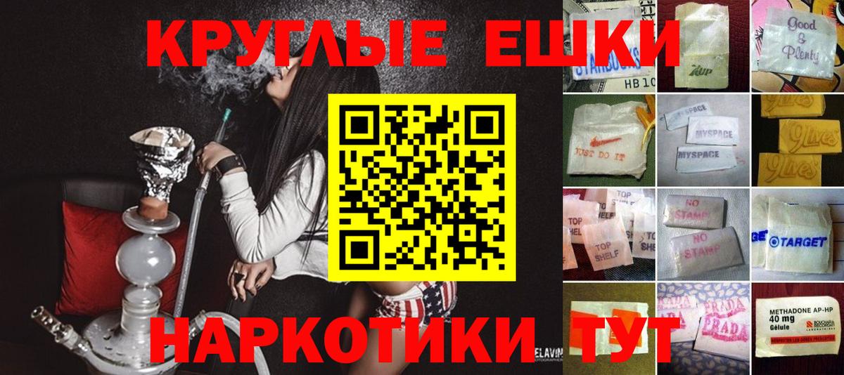 Ecstasy Philipp Plein Майский