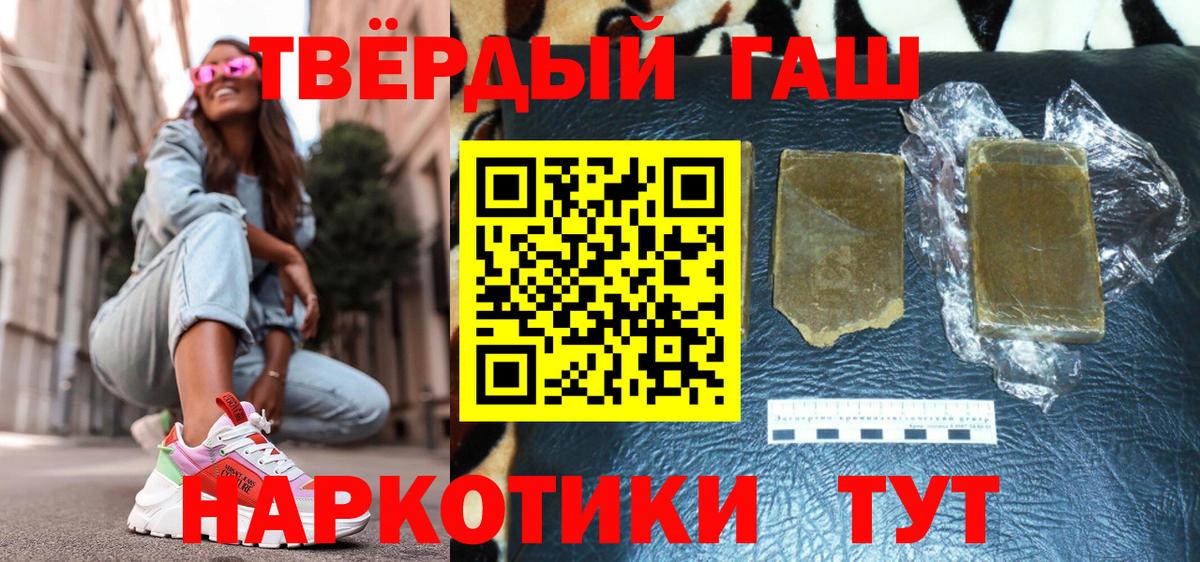 Гашиш VHQ Майский