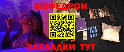 дистиллят марихуана Ирбит