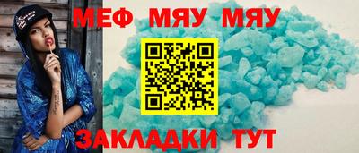соль ск Изобильный