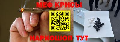 дистиллят марихуана Ирбит