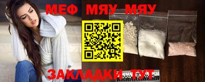 дистиллят марихуана Ирбит