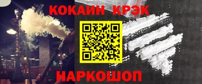 дистиллят марихуана Ирбит