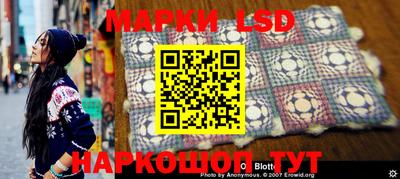 дистиллят марихуана Ирбит