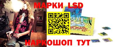 бутират Ипатово