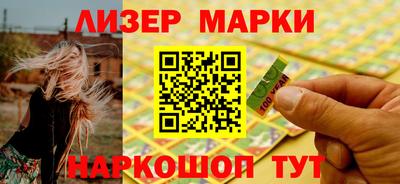 дистиллят марихуана Ирбит