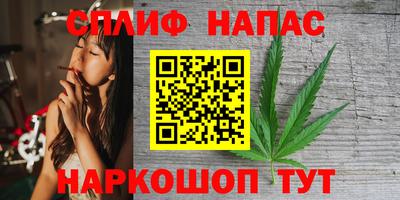 скорость Канаш