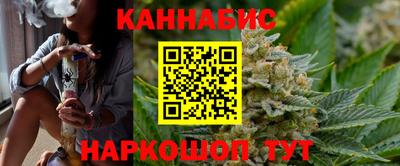 соль ск Изобильный