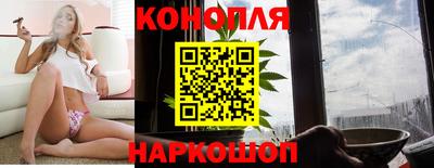 бутират Ипатово