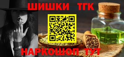 соль ск Изобильный