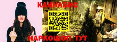 скорость Канаш