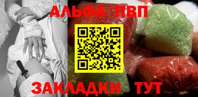 соль ск Изобильный