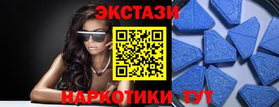 соль ск Изобильный