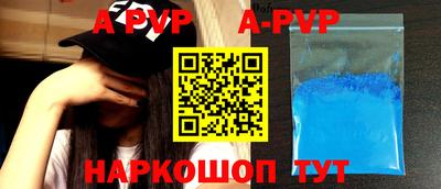 дистиллят марихуана Ирбит