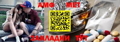 дистиллят марихуана Ирбит