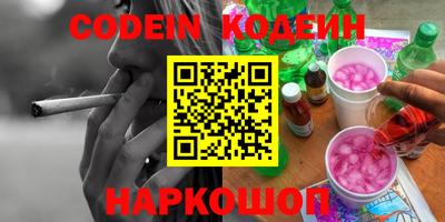 дистиллят марихуана Ирбит