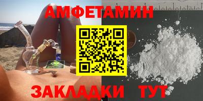 скорость Канаш
