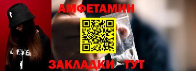 соль ск Изобильный