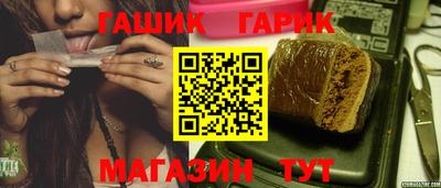 соль ск Изобильный