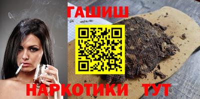 дистиллят марихуана Ирбит