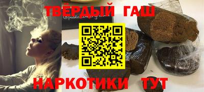 соль ск Изобильный