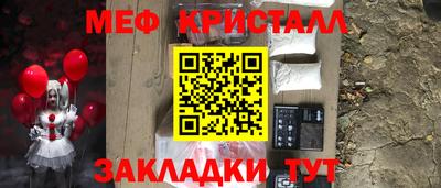 героин Камышлов
