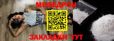 соль ск Изобильный