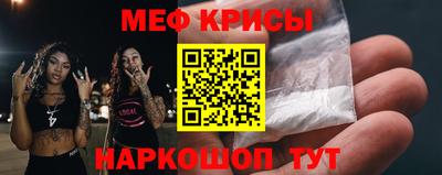 соль ск Изобильный
